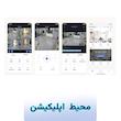 دوربین امنیتی تحت شبکه فضای داخلی وونک مدل M2 3mp با اتصال بی‌سیم، چرخش 360 درجه، تشخیص حرکت و مکالمه دوطرفه