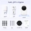 دوربین مداربسته تحت شبکه وونک مدل 5MP Pro