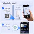 دوربین مداربسته تحت شبکه وونک مدل 5MP Pro