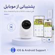 دوربین مداربسته تحت شبکه وونک مدل 5MP Pro