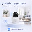 دوربین مداربسته تحت شبکه وونک مدل 5MP Pro