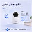 دوربین مداربسته تحت شبکه وونک مدل 5MP Pro