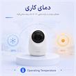 دوربین مداربسته تحت شبکه وونک مدل 5MP Pro