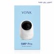دوربین مداربسته تحت شبکه وونک مدل 5MP Pro