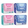 نوار بهداشتی پنبه ریز کد SH2-M2 مجموعه 4 عددی