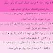 بوتاکس مو فلوراکتیو مدل ماندیوکا حجم 1000 میلی لیتر