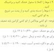 بوتاکس مو فلوراکتیو مدل ماندیوکا حجم 1000 میلی لیتر
