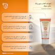 کرم ضدآفتاب سان‌سیف سری Acne Fluid مدل Supreme Invisible، حجم ۵۰ میلی‌لیتر