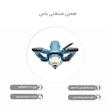همزن صنعتی باس مدل Life Style 2100w