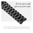 ساعت مچی عقربه‌ای مردانه کوارتز اسکمی مدل رینگ چرخان