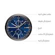 ساعت مچی عقربه‌ای مردانه امپریو آرمانی مدل AR11481