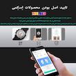 ساعت مچی عقربه ای زنانه اسکمی مدل 1534RG