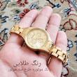 ساعت مچی عقربه ای زنانه مدل سه موتوره
