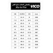 کفش فوتسال مردانه ویکو مدل RS