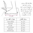 کفش فوتسال مردانه دیفانو مدل سالنی کد C-8206