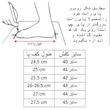 کفش فوتسال مردانه مدل دراگون کد C-8592