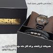 ساعت مچی عقربه‌ای کوارتز مردانه اسکمی مدل 1260BBK به همراه دستبند