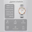 ساعت مچی عقربه‌ای مردانه نیوی فورس مدل nf9200