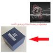 ساعت مچی عقربه‌ای مردانه نیوی فورس مدل NF9170 cece