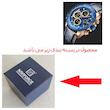 ساعت مچی عقربه‌ای مردانه نیوی فورس مدل NF9197L RGBE