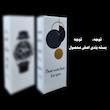 ساعت مچی عقربه ای زنانه مدل 0198
