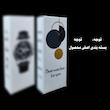 ساعت مچی عقربه ای زنانه مدل Dw_06