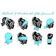کلاه مدل پیکی بلایندرز کد sk-05