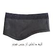 هدبند مدل HD