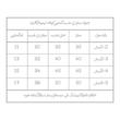 تی شرت آستین کوتاه دخترانه لیمونار گالری مدل ساحل و دریا