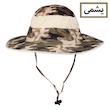 کلاه طرح چریکی مدل HYP-2022