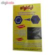 جرم گیر سماور نیکخواه کد RM-6979 وزن 10 گرم
