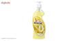 مایع ظرفشویی مجیک پاور مدل Lemon مقدار 750 گرم
