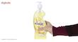 مایع ظرفشویی مجیک پاور مدل Lemon مقدار 750 گرم