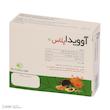 کپسول آوویدا پلاس بیو فورمولا - بسته 15 عددی
