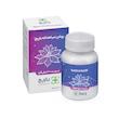 کپسول نرم روغن سیاهدانه باریج اسانس بسته 30 عددی