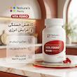 کپسول آهن ویتا فرو نیچرز پلنتی 30 عددی، جلوگیری از کم خونی و فقر آهن، حاوی ویتامین ث، فولیک اسید، زینک، ویتامین ب6 و ب12، حفظ سطح انرژی و مناسب آقایان و خانم‌ها