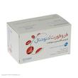کپسول فروفورت دئودنال عبیدی بسته 30 عددی