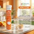 قرص جوشان اولترا  C و زینک نیچرز پلنتی 1000 میلی گرم بسته 20 عددی، تقویت سیستم ایمنی بدن، افزایش سلامت پوست، مو و ناخن