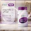 مکمل تقویت پوست، مو و ناخن نیچرز پلنتی مدل بیوتین 10mg 60 عددی بدون لاکتوز با حفظ استحکام و سلامت و کاهش چین و چروک