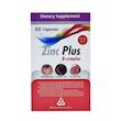کپسول زینک پلاس 10 میلی گرمی تقویت‌کننده سیستم ایمنی و سلامت پوست و مو دانا مدل B-complex بسته 60 عددی با ویتامین‌های گروه ب، بیوتین، فولیک اسید و ویتامین C، پیشگیری از ریزش مو و تقویت ناخن، ترمیم زخم و افزایش مقاومت بدن