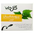 قرص گیاهی پروستاتان گل دارو بسته 30 عددی