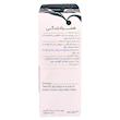 قطره گیاهی آفرودیت گل دارو حجم 30 میلی لیتر