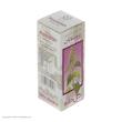 قطره گیاهی پروستاتان گل دارو -30 میلی لیتر
