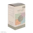 کپسول ویل نایت ادیب اکسیر - بسته 60 عددی
