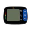فشارسنج دیجیتال ریو مدل DBP-1204