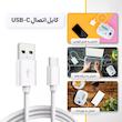 فشارسنج بازویی دیجیتال فوکسی مدل U80 با نمایشگر LCD، حافظه بیش از 99 رکورد، قابلیت اندازه‌گیری فشار خون و ضربان قلب، تشخیص آریتمی، دو پروفایل کاربر و منبع انرژی برق و باتری
