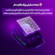 فشارسنج بازویی دیجیتال فوکسی مدل U80 با نمایشگر LCD، حافظه بیش از 99 رکورد، قابلیت اندازه‌گیری فشار خون و ضربان قلب، تشخیص آریتمی، دو پروفایل کاربر و منبع انرژی برق و باتری
