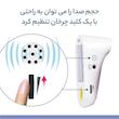 فشارسنج دیجیتال بازویی بی ول مدل PRO-36 با قابلیت سخنگوی صوتی، تشخیص آریتمی، مناسب بازو 22 تا 42 سانتی‌متر، گزارش وضعیت فشارخون و ضربان قلب طبق استاندارد WHO، همراه آداپتور و باتری