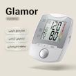 فشارسنج دیجیتال بازویی گلامور مدل HL858GC با نمایشگر LCD، حافظه ۴۰ رکورد، 3 پروفایل کاربر و دو کاف بزرگ و کوچک