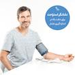 فشارسنج بازویی دیجیتال بیورر مدل BM 85 با قابلیت انتقال داده بلوتوث، حافظه 120 رکورد برای 2 نفر، تشخیص آریتمی و خطای محاسباتی، سنجش ضربان قلب، شارژ از طریق پورت USB و نمایشگر تاریخ و ساعت